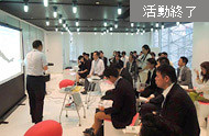 いわて三陸 復興のかけ橋推進事業