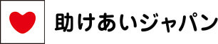 bnr_tasukeaijapan