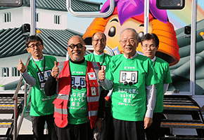 愛知県刈谷市 イメージ02