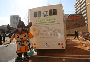 愛知県刈谷市 イメージ03