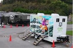 令和元年台風15号