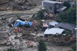 令和5年九州北部豪雨